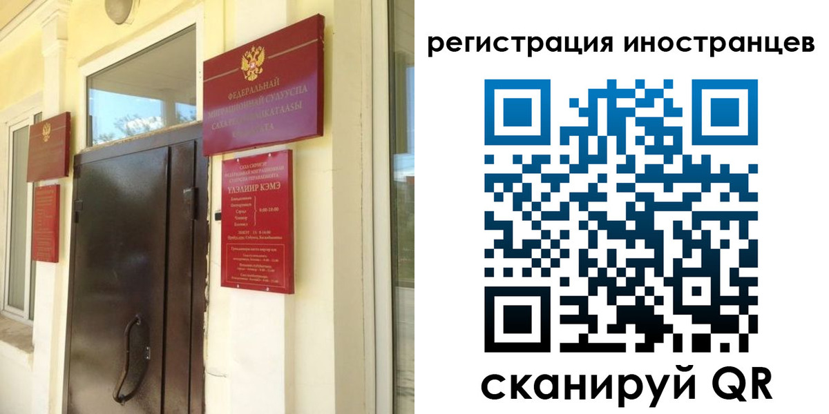пропишу в квартире в Михайлове
